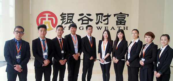 东方银谷北京投资管理有限公司靠谱吗